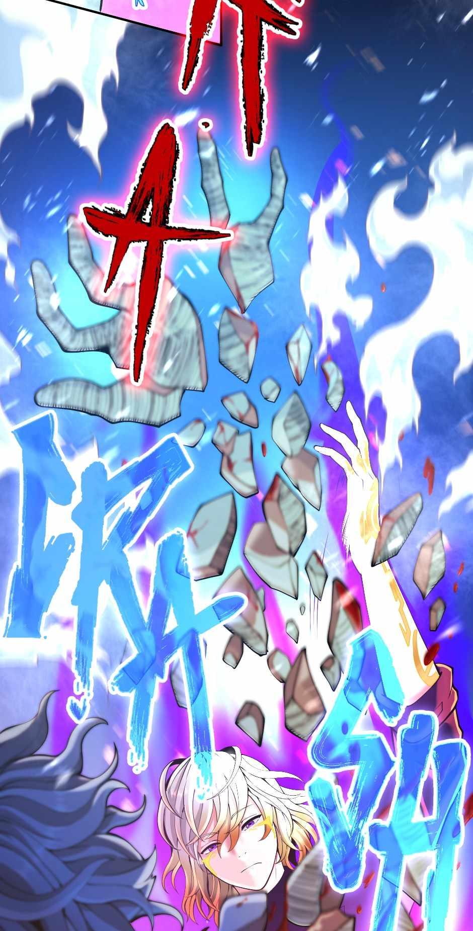 The Beginning After The End Chapter 139 image 097